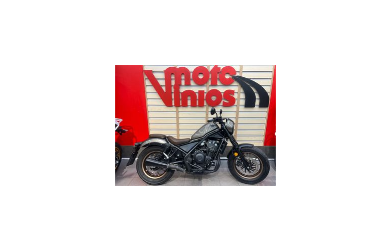 Honda CMX 500 2023 REBEL SPECIAL ΕΓΓΥΗΣΗ ΕΩΣ 03/2025