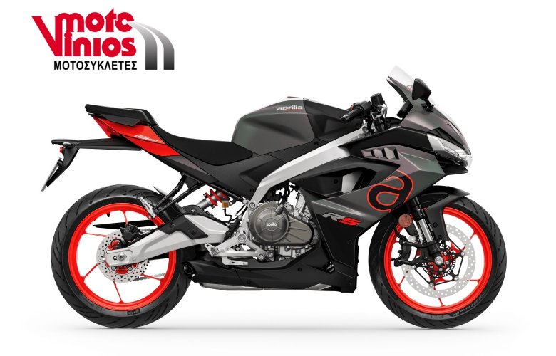 APRILIA RS 457