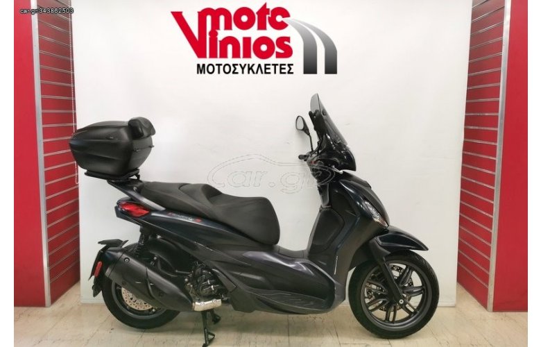 Piaggio Beverly 300 2022