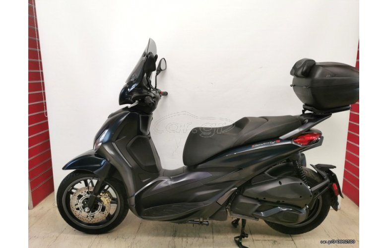 Piaggio Beverly 300 2022