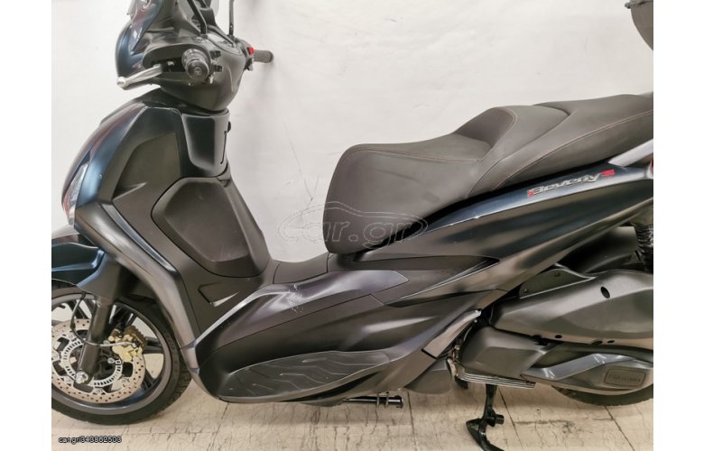 Piaggio Beverly 300 2022