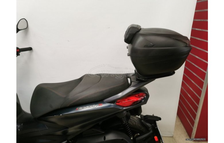 Piaggio Beverly 300 2022