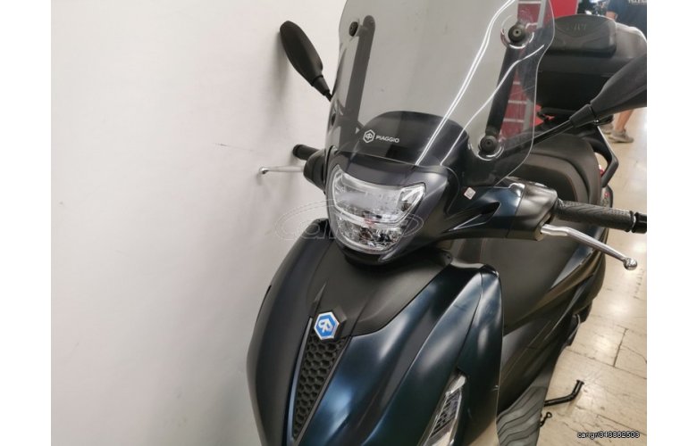 Piaggio Beverly 300 2022