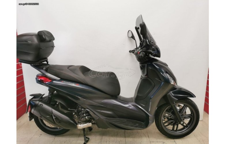 Piaggio Beverly 300 2022