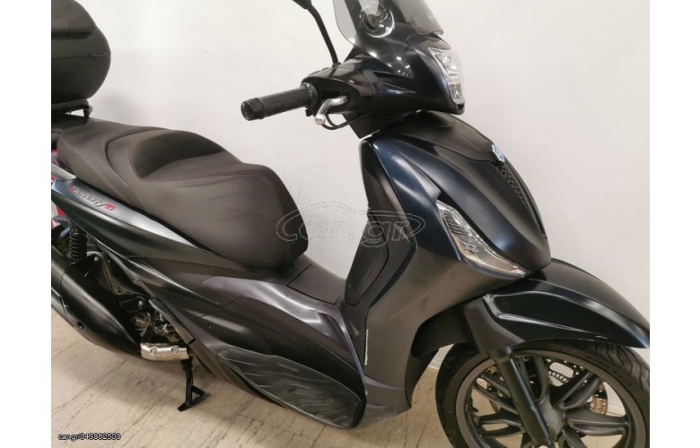 Piaggio Beverly 300 2022