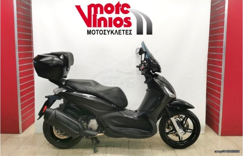 Piaggio Beverly 350 2021