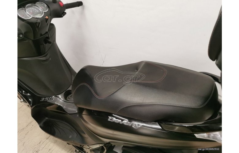 Piaggio Beverly 350 2021