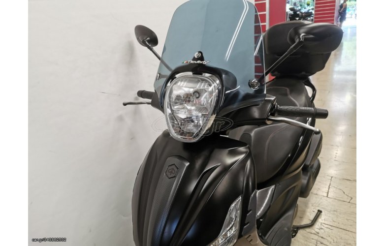 Piaggio Beverly 350 2021