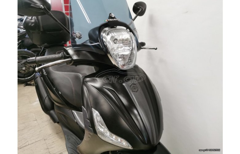 Piaggio Beverly 350 2021