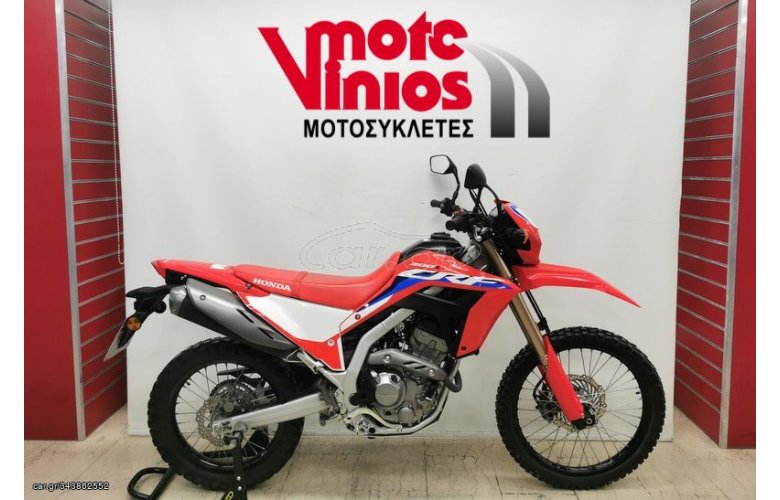 Honda CRF 300 2022