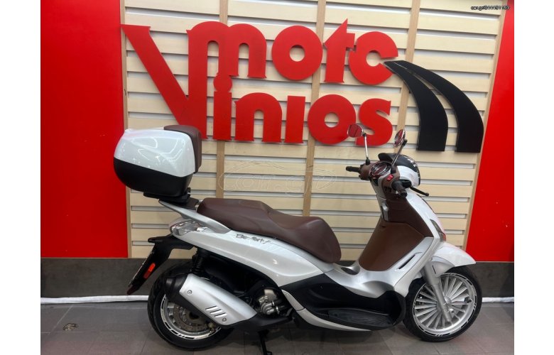 Piaggio Beverly 300i 2018 ABS