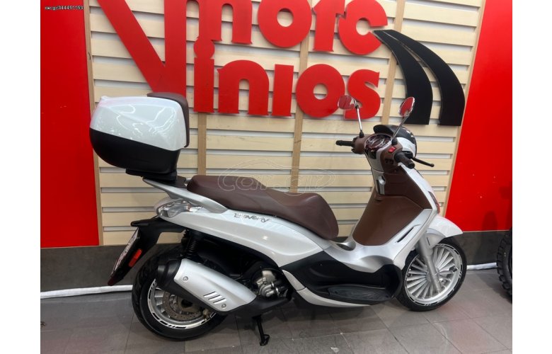 Piaggio Beverly 300i 2018 ABS