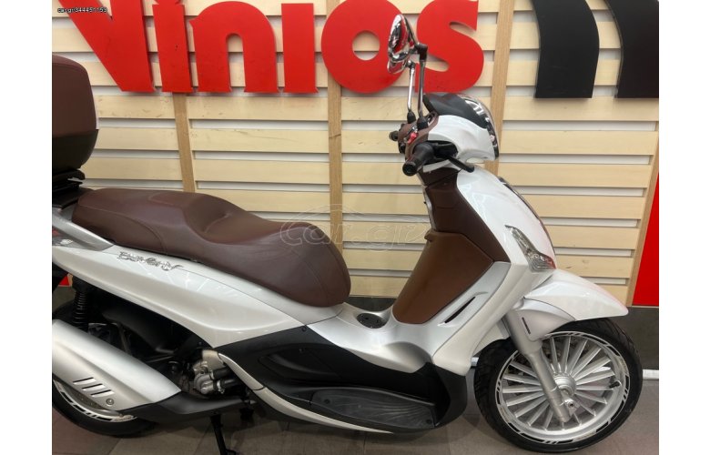 Piaggio Beverly 300i 2018 ABS