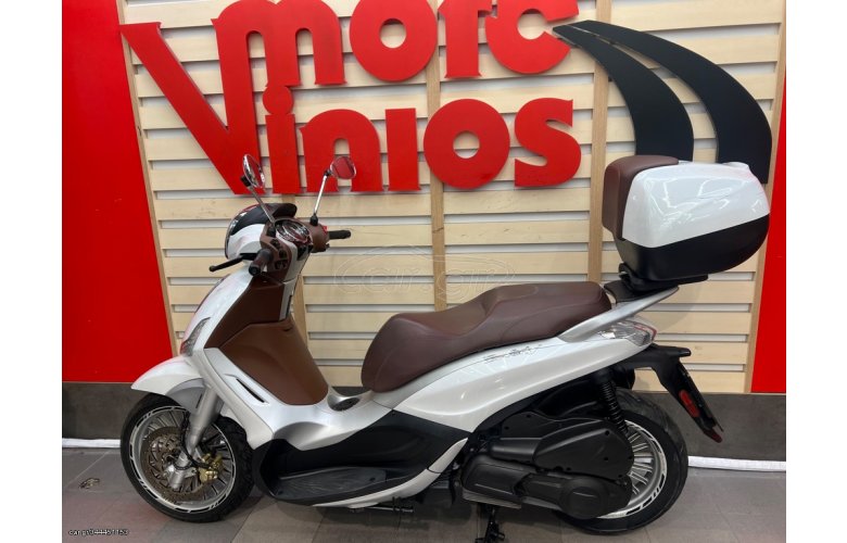 Piaggio Beverly 300i 2018 ABS