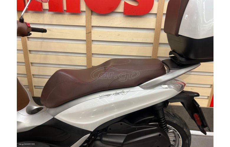 Piaggio Beverly 300i 2018 ABS