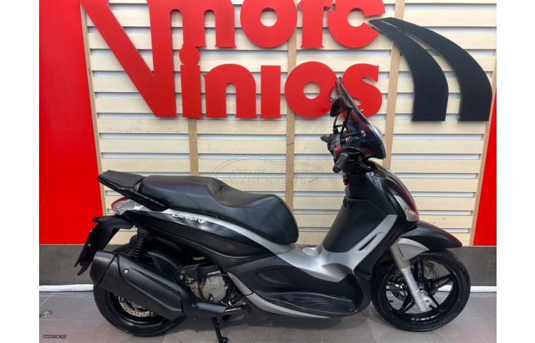 Piaggio Beverly 350 SportTouring 2015 ABS