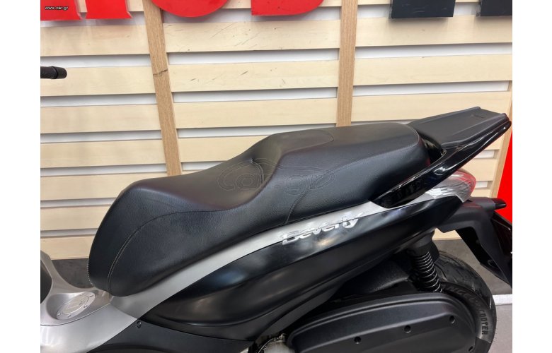 Piaggio Beverly 350 SportTouring 2015 ABS