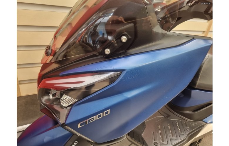 Kymco X-Town 300i 2021 CT