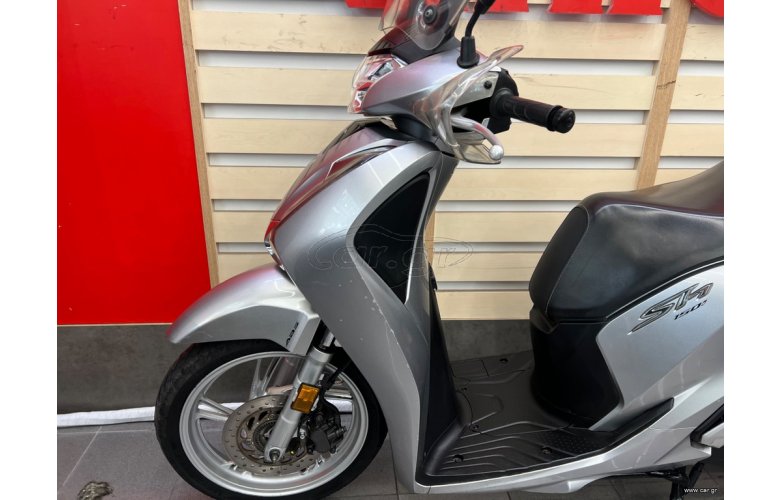 Honda SH 150i 2018