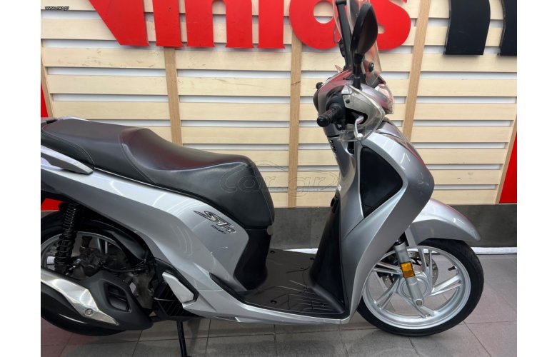 Honda SH 150i 2018