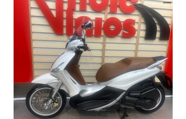 Piaggio Beverly 300i 2017 ABS/ASR