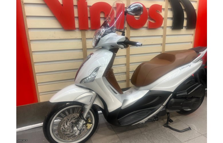 Piaggio Beverly 300i 2017 ABS/ASR