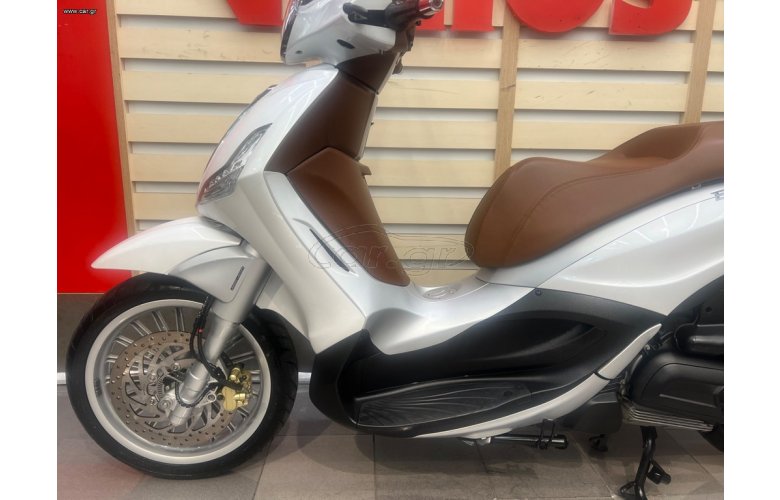 Piaggio Beverly 300i 2017 ABS/ASR