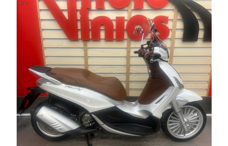 Piaggio Beverly 300i 2017 ABS/ASR