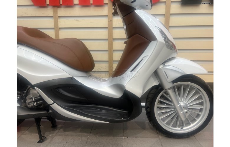 Piaggio Beverly 300i 2017 ABS/ASR