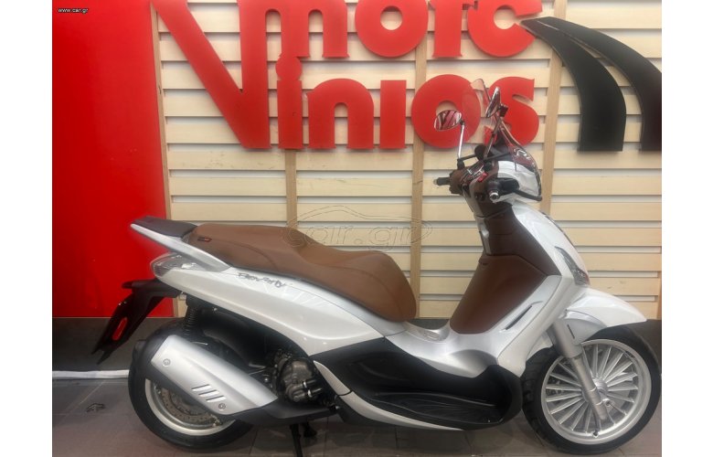 Piaggio Beverly 300i 2017 ABS/ASR