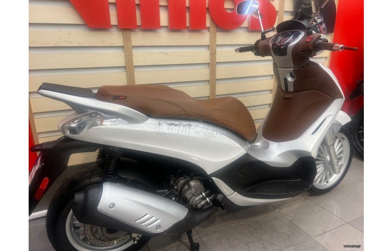 Piaggio Beverly 300i 2017 ABS/ASR