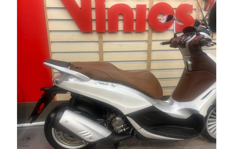 Piaggio Beverly 300i 2017 ABS/ASR