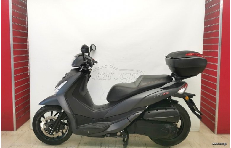 Sym HD 300 2020