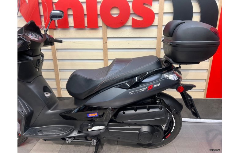 Sym Citycom 300i 2019 S ABS