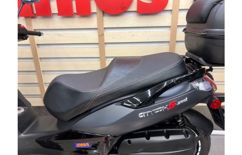 Sym Citycom 300i 2019 S ABS