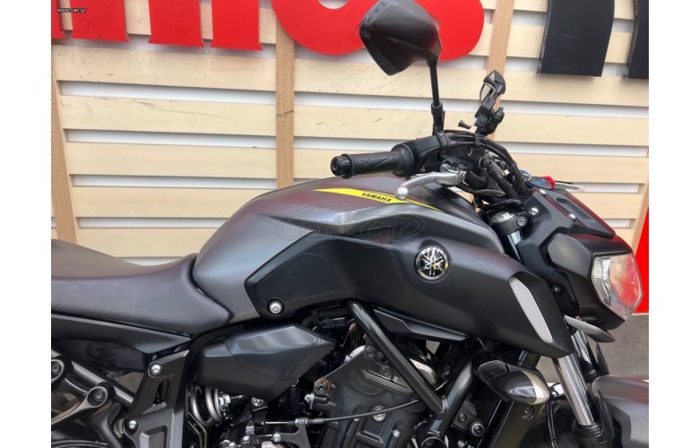 Yamaha MT-07 2018