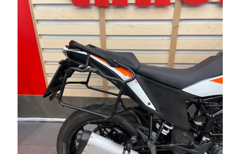 KTM 390 Adventure 2020