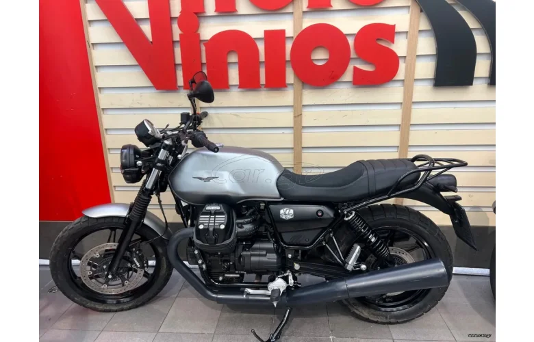 Moto Guzzi V 7 2022 STONE