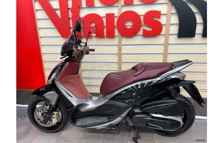 Piaggio Beverly 350 SportTouring 2014