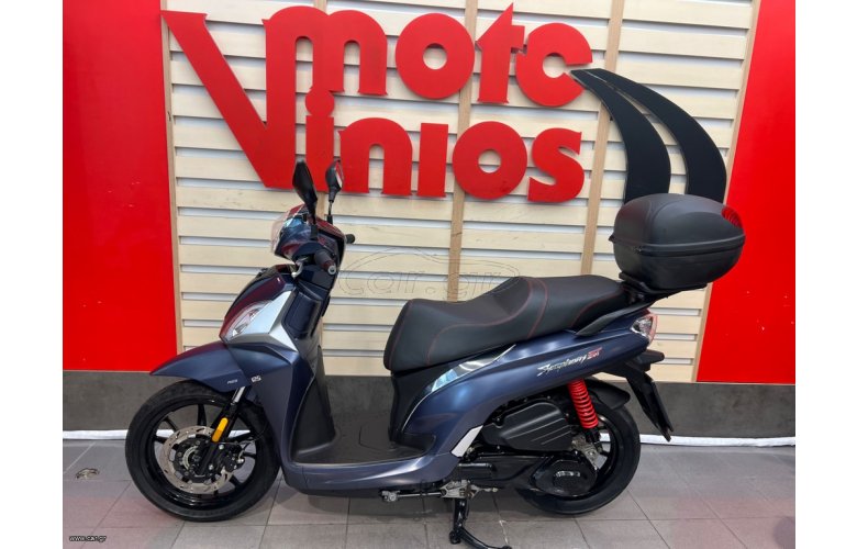 Sym Symphony ST 125 2022 LC ABS