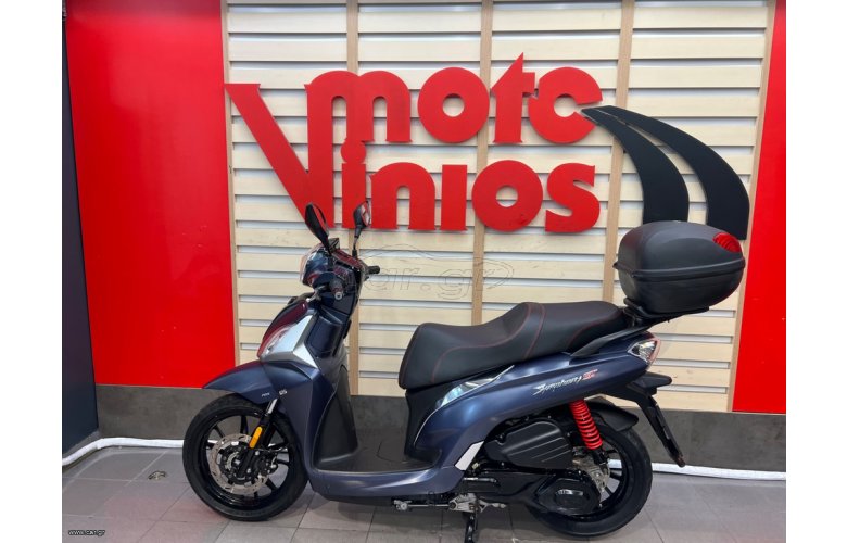 Sym Symphony ST 125 2022 LC ABS