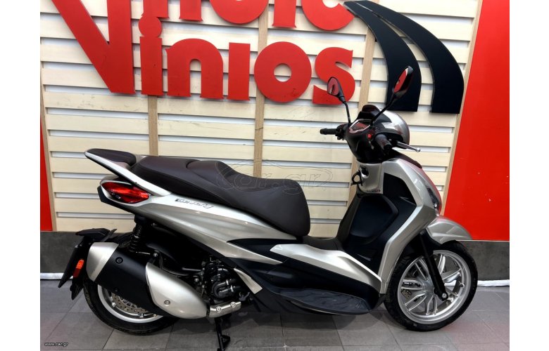 PIAGGIO BEVERLY 300 2021