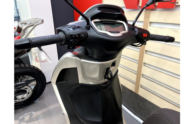 PIAGGIO BEVERLY 300 2021