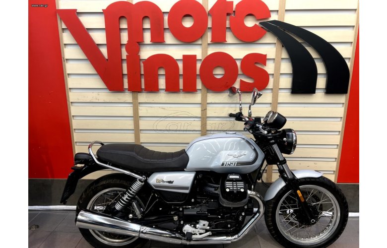 Moto Guzzi V 7 2021 SPECIAL