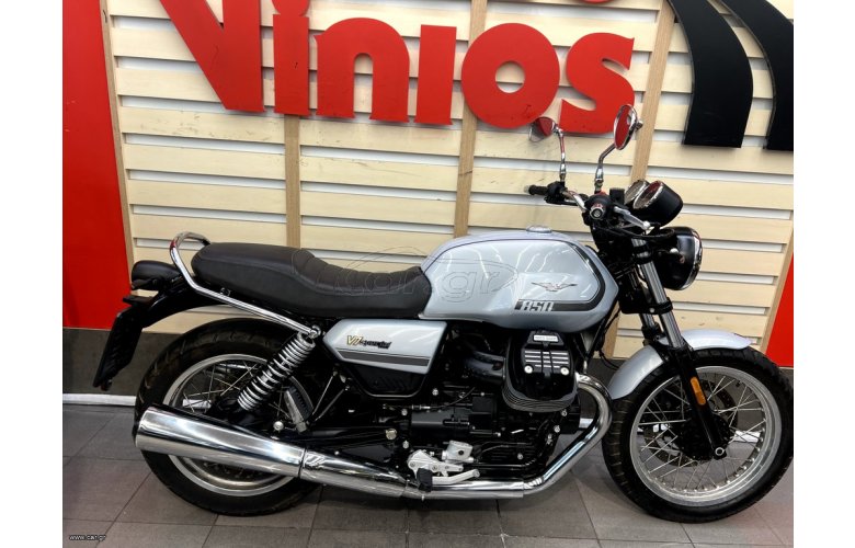 Moto Guzzi V 7 2021 SPECIAL