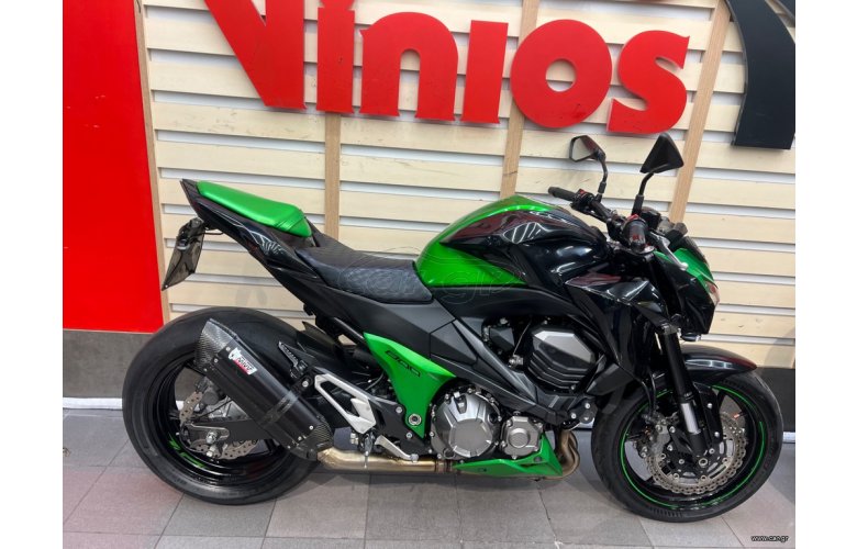 Kawasaki Z 800 2015