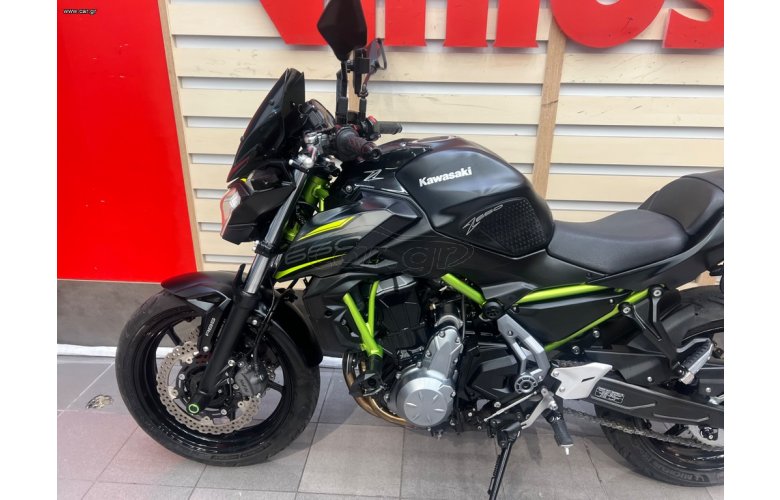 Kawasaki Z 650 2019