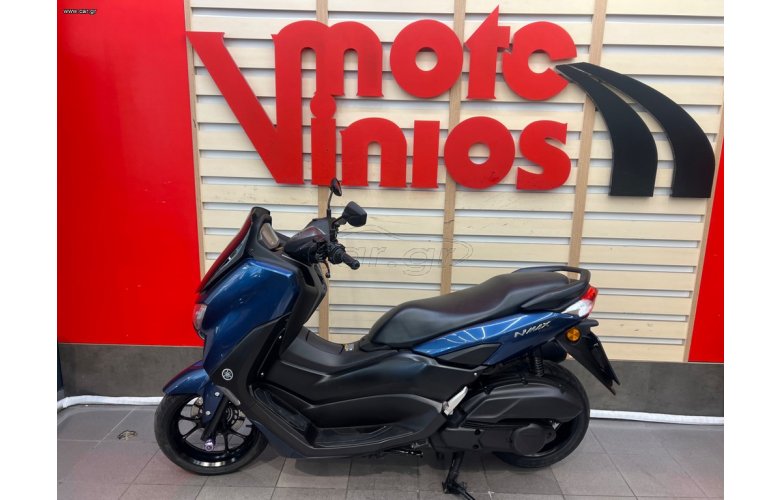 Yamaha NMAX 155 2023 ΕΓΓΥΗΣΗ ΕΩΣ 04/2025