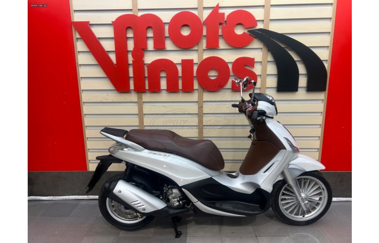 Piaggio Beverly 300i 2018 ABS/ASR