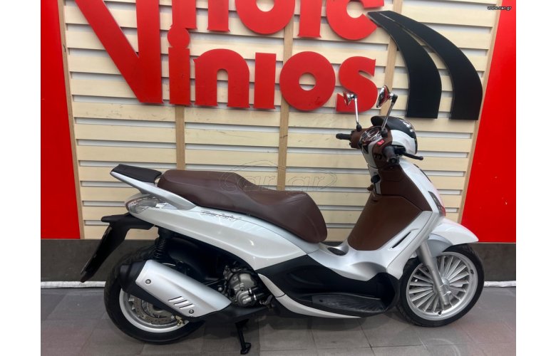 Piaggio Beverly 300i 2018 ABS/ASR